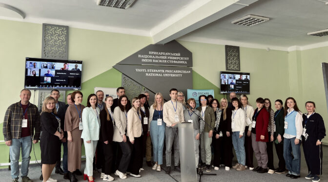 Воркшоп “Open Science and FAIR: Глобальні стратегії для доступності, інтероперабельності та інформаційної безпеки”