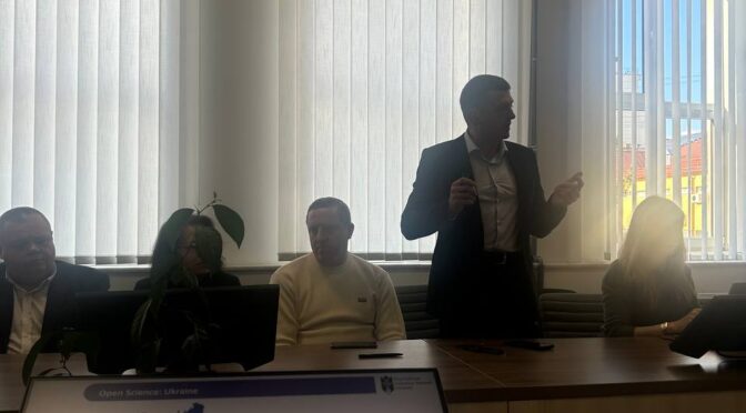 RIFF – нове бачення дослідницької інфраструктури України